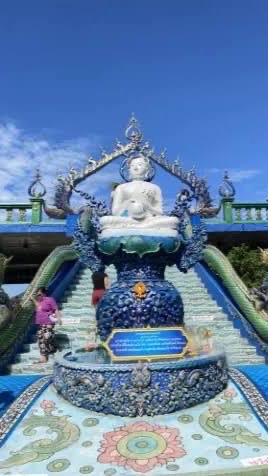 ค่ายสำนักสงฆ์เขาพระครู 5-6 มี.ค.