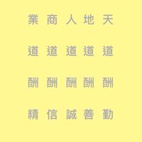 保險諮詢網
