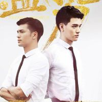 ซีรีย์วายจีน