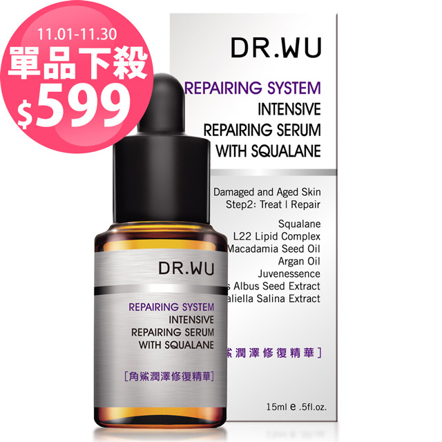 ◆頂級植萃角鯊烷 ◆迅速滲透肌膚 ◆全面修復肌膚屏障