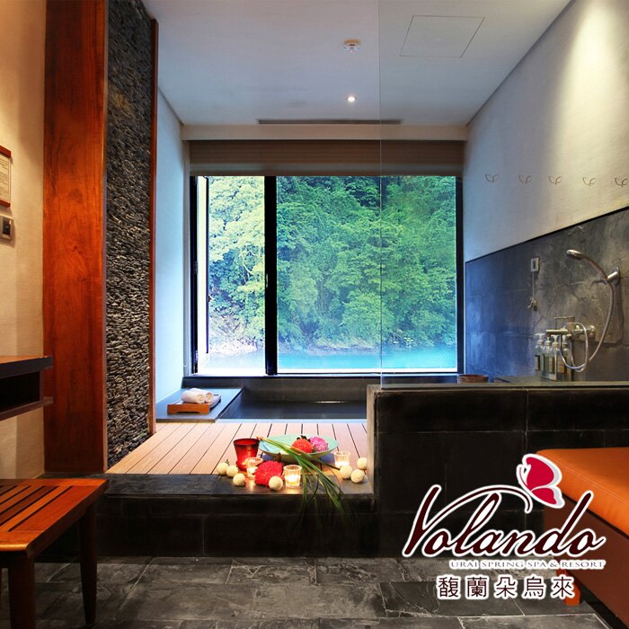 【馥蘭朵】烏來渡假酒店-2人景觀湯屋 (可選購下午茶/套餐)