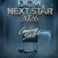 DCM NEXT STAR 2026 | ผู้เข้าประกวด
