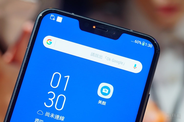 華碩 ZenFone 5 正式登場售價 11,900 元，華碩 VIP 再折 2,000 元