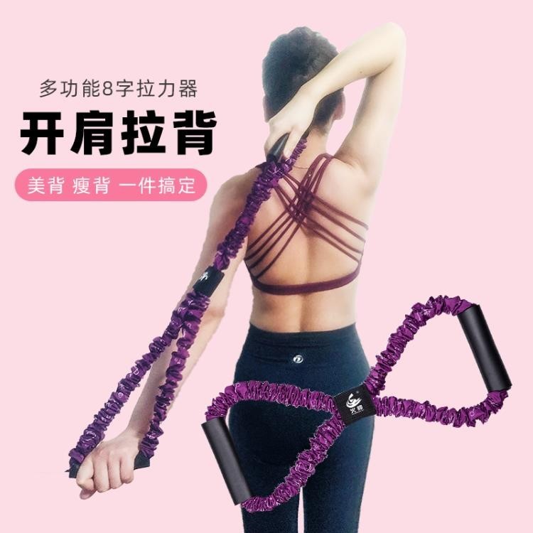 歡迎來到角落空生活館~你來了~我在等妳 免運 現貨 清理 成本價拋售