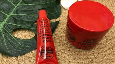 【澳洲木瓜霜】神奇萬用膏 x 護唇膏 x 屁屁膏