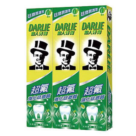 ★200mlx3條 ★ 先進潔齒配方，含超微細DC粒子