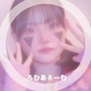 ろ む あ ち ー む 🫂💖