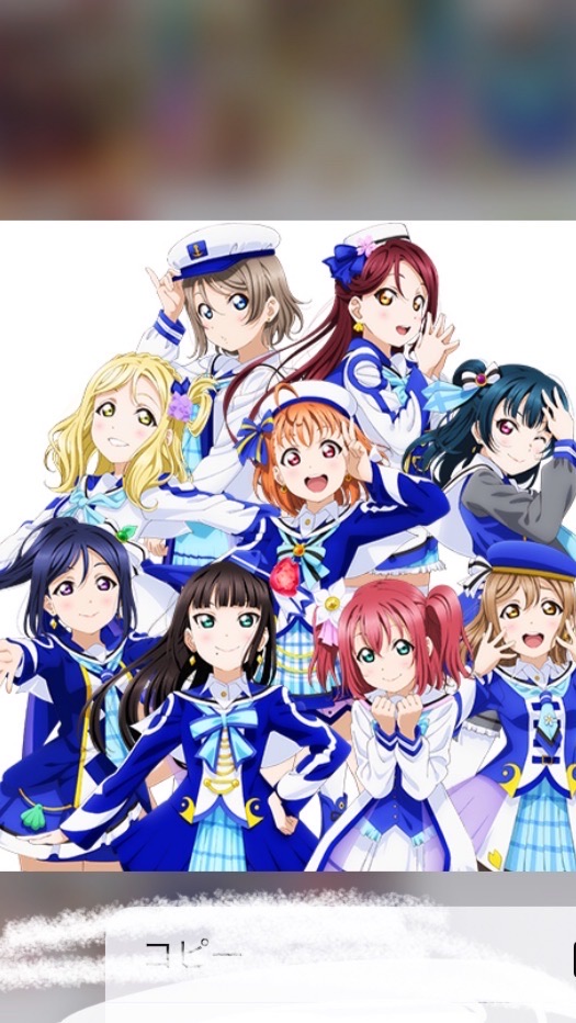 ラブライブなりきり同好会