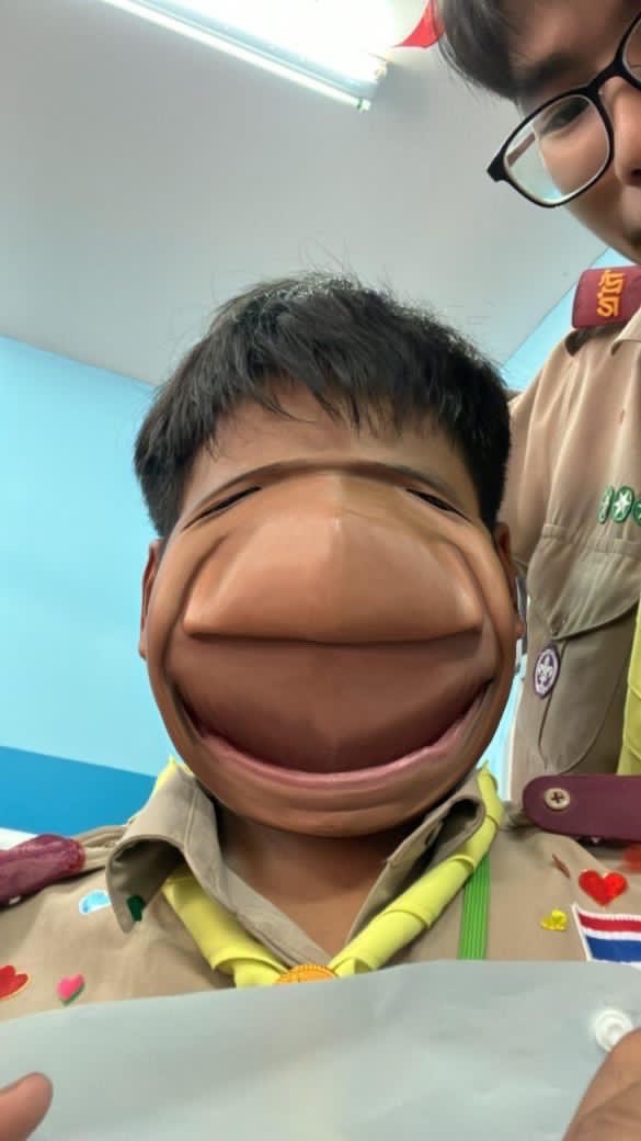 สายรหัสกิ๊ฟ