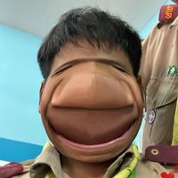 สายรหัสกิ๊ฟ