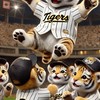大阪北摂阪神タイガース🐯交流の場