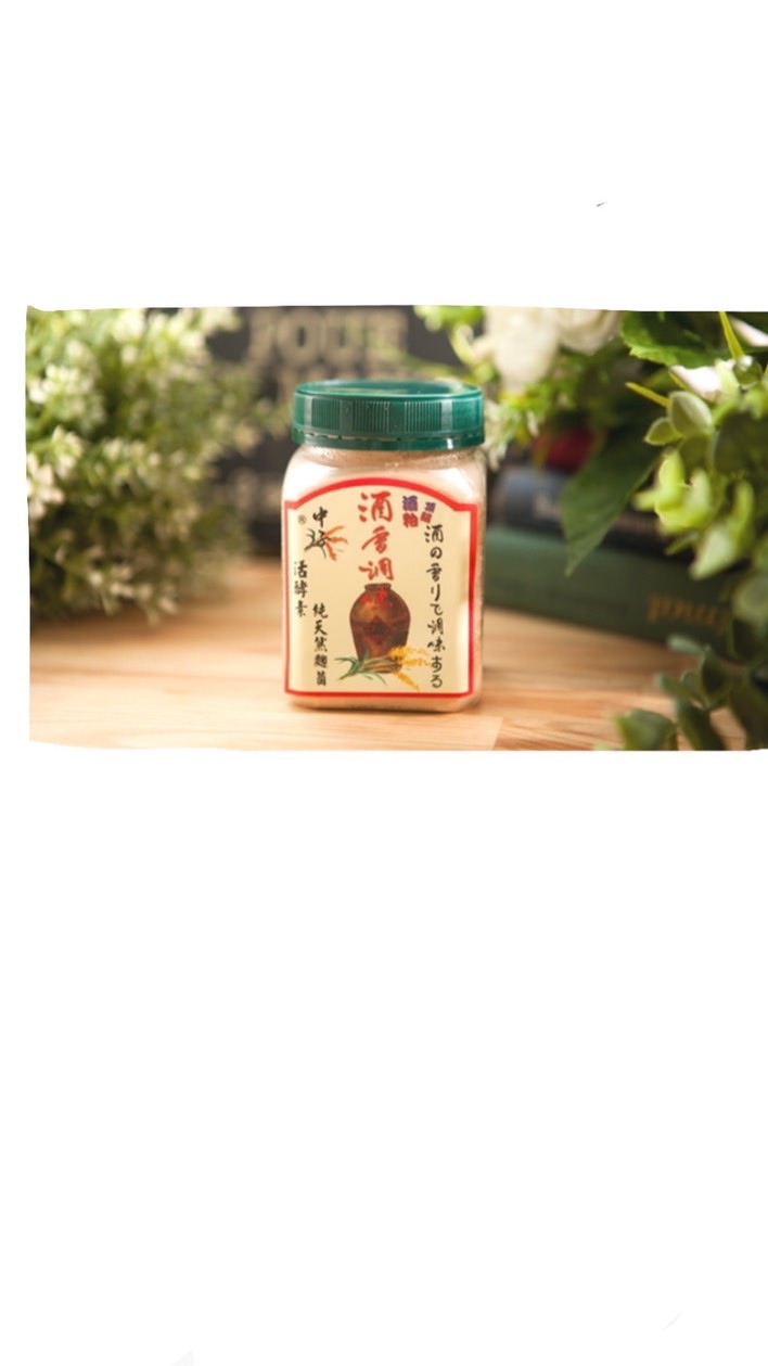 穀笙概念館