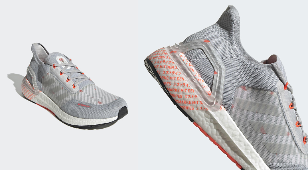 ULTRABOOST 20 TOKYO 城市跑鞋