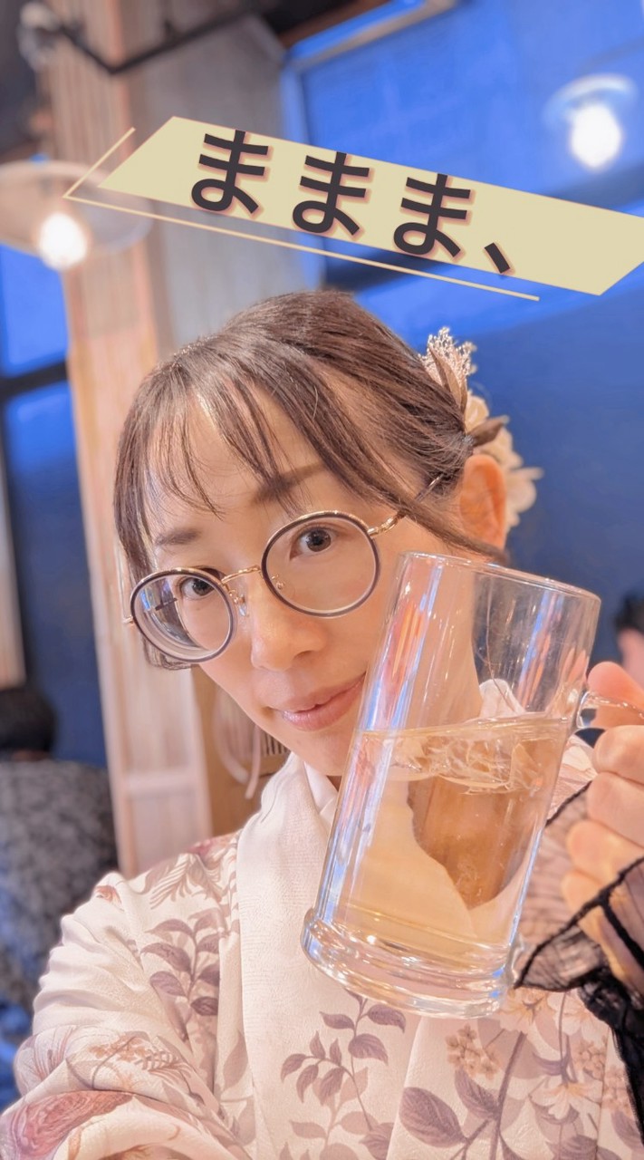 まーちん！