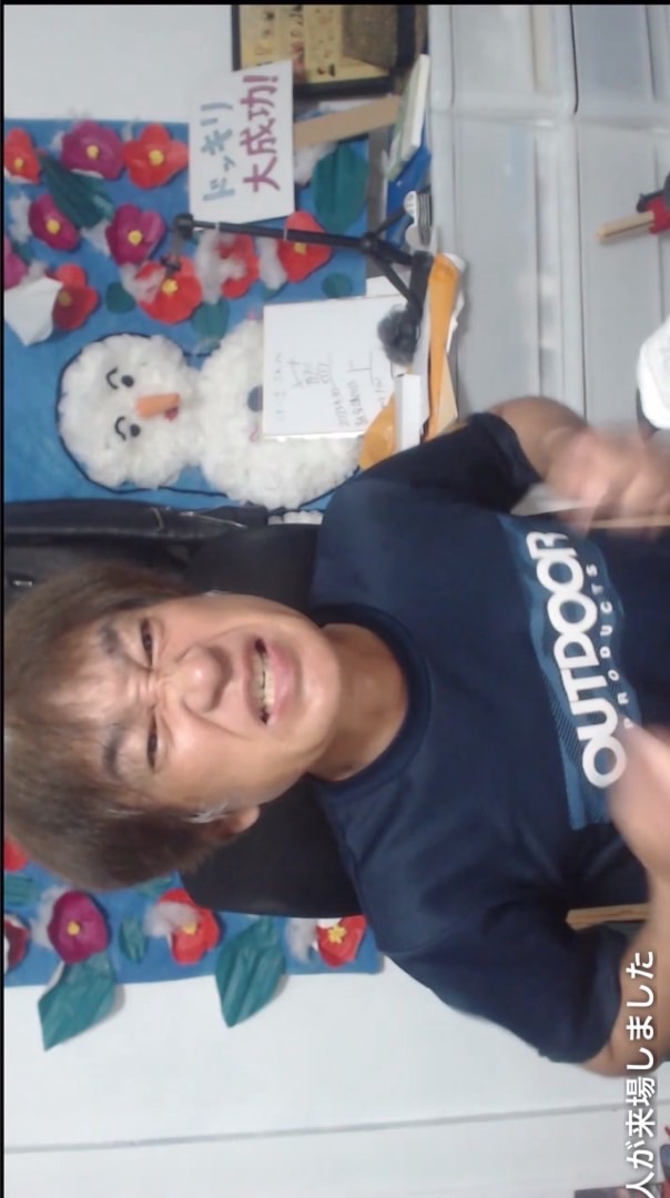 集まれ‼️けーき村