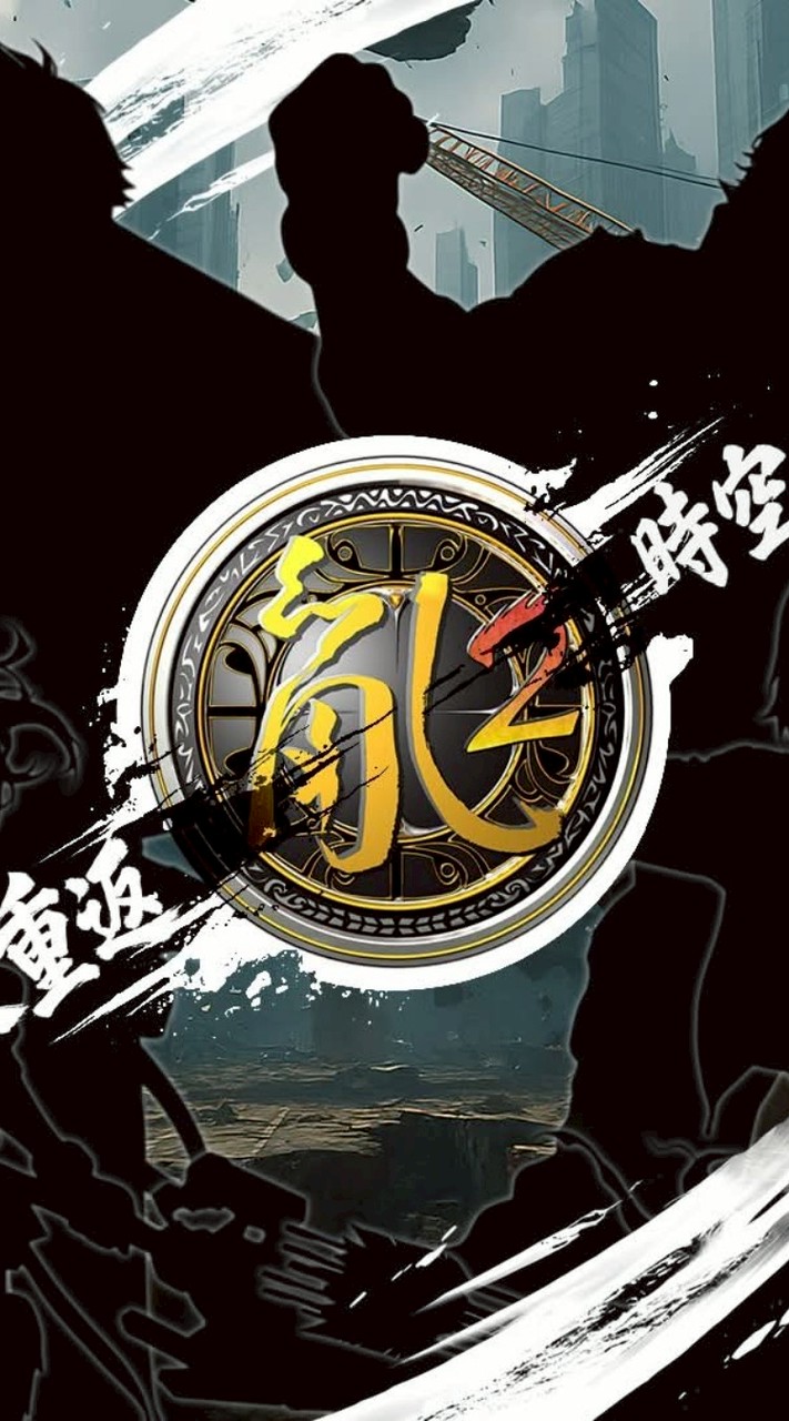 亂2R盟