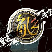 亂2R盟