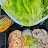 Miang Pra - เมี่ยงปร๊ะ