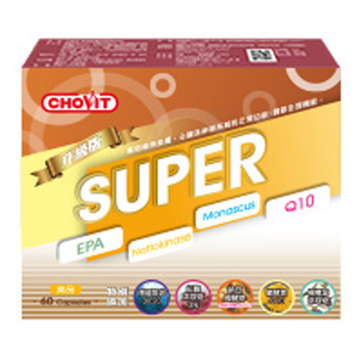 主 成 份 德國魚油30:20紅麴萃取物3%納豆醱酵物(含納豆激?1000fu)activin專利葡萄籽萃取物納豆菌發酵抽出物(含k2-7)蜂蠟橄欖葉萃取物脂肪酸甘油酯輔酵素10紅球藻萃取物(含蝦紅素