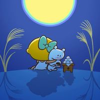 ミドルシニア～巡り会えたご縁を大切にみんなで仲良く