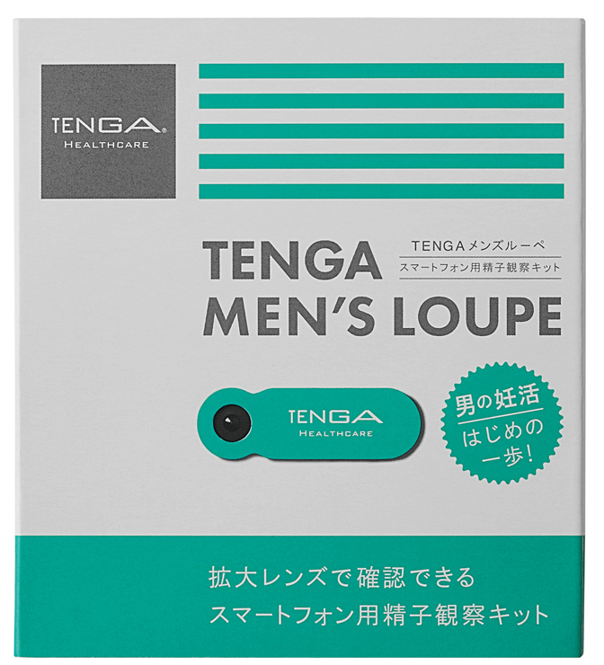 TENGA MENs LOUPE1