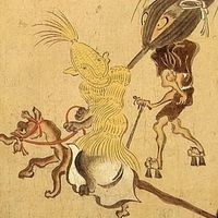 妖怪、鬼太郎、滑頭鬼之孫同樂會