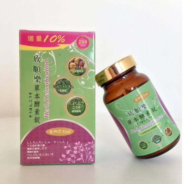 讓腸胃道 更順暢n天然草本 讓你更有感 酵素錠