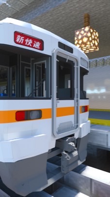 マイクラ統合版現代生活鯖【あじさい】