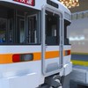 マイクラ統合版現代生活鯖【あじさい】