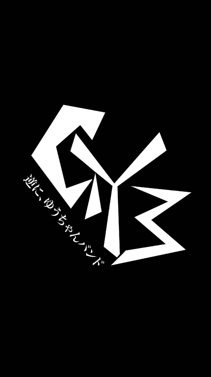 GYBファミリー交流チャットのオープンチャット