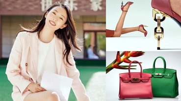 《三十而已》讓愛馬仕再衝熱搜No.1！不要只懂柏金、凱莉包，2020秋冬新鞋藏5大經典元素