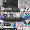 りぼんちゃんnaoさん見ていたらどうか戻ってきてください