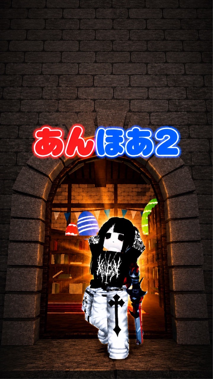 暗殺者対保安官2毎日配布‼️25人ごとに大型配布‼️