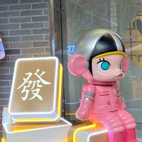 心願妙妙屋♡ˊ˗