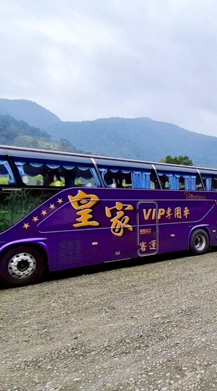 宏家旅遊社群2️⃣