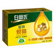 【白蘭氏旭沛蜆精 60ml6入/盒】肝醣含量市售最高 有效補充活力小心肝