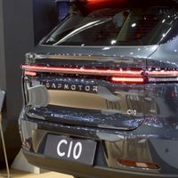 Leapmotor C10 TH