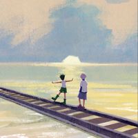 h×h 激緩  也