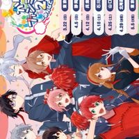 2026年カラフルピーチファンミーティング 石川県