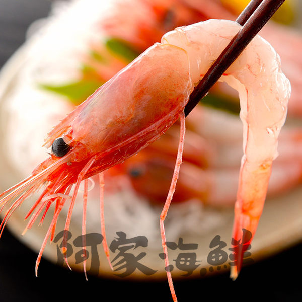 北海道甜蝦《3L刺身用》1kg±10%/盒#胭脂蝦#高品質#日本甜蝦#壽司#丼飯#鮮甜甘味