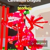 100人でハロドラ配布！