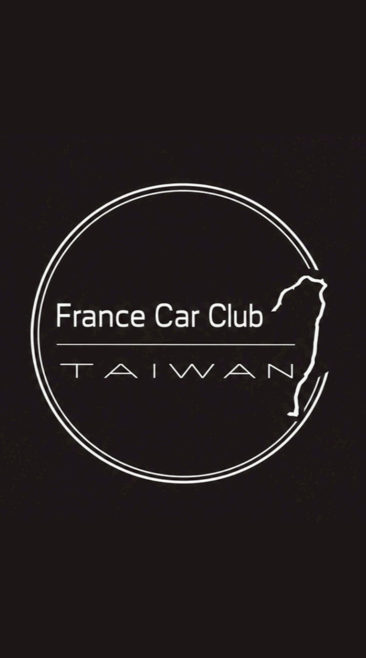 法系車主俱樂部 🇫🇷 FTTC ｜🦁 × 🐲