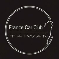 法系車主俱樂部 🇫🇷 FTTC ｜🦁 × 🐲