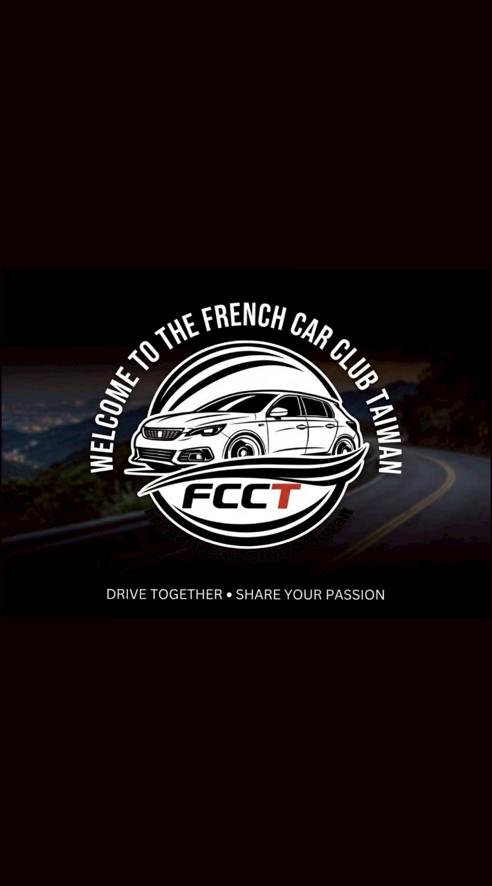 法系車主俱樂部 🇫🇷「FCCT」- French Car Club Taiwan｜🦁 × 🐲