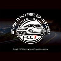 法系車主俱樂部 🇫🇷「FCCT」- French Car Club Taiwan｜🦁 × 🐲