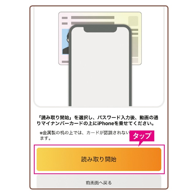 71歳医師が実践 血管が若返る 朝ジュース のススメ