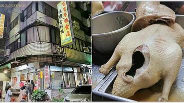 【台中小吃】富貴亭飲食店- 當歸湯喝到飽，2020必比登推薦，不到六點鵝肉就被搶光的當歸鴨