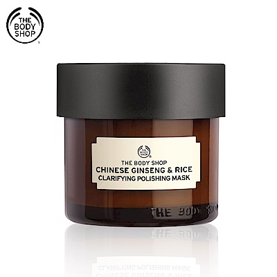 The Body Shop 漢蔘米糠元氣煥白面膜75ML