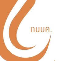 กนบค.69