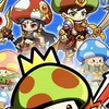 ツクヨミの集まり